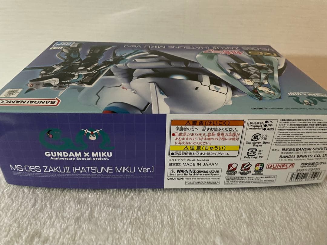 RG 1/144 MS-06S ザクII [初音ミク Ver.] 新品　ミクザク