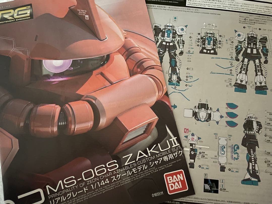 RG 1/144 MS-06S ザクII [初音ミク Ver.] 新品　ミクザク