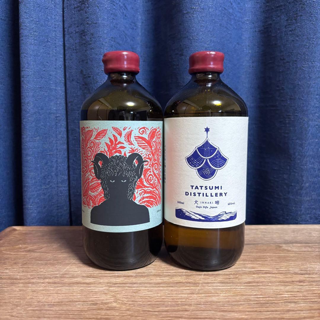 辰巳蒸留所 アルケミエ 地獄谷アブサン 犬啼 ジン 2本セット 新品 未開封