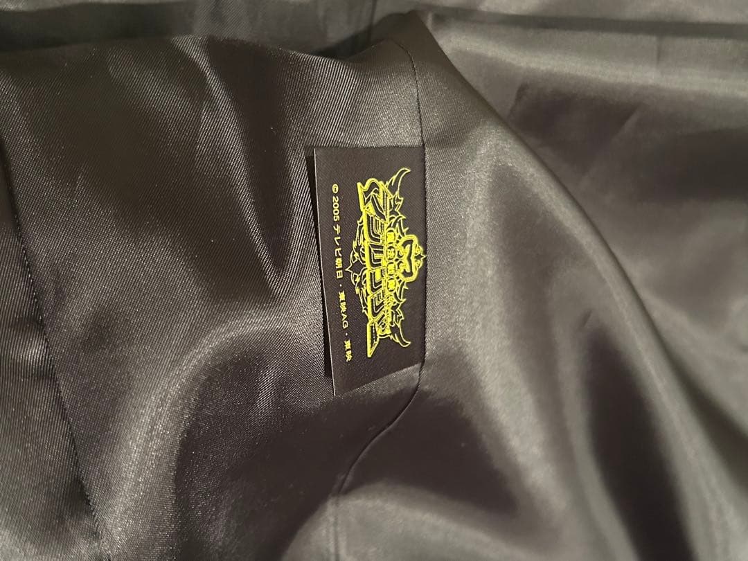 当時物　魔法戦隊マジレンジャー 小津翼/マジイエロー公式ジャケット 大人Lサイズ