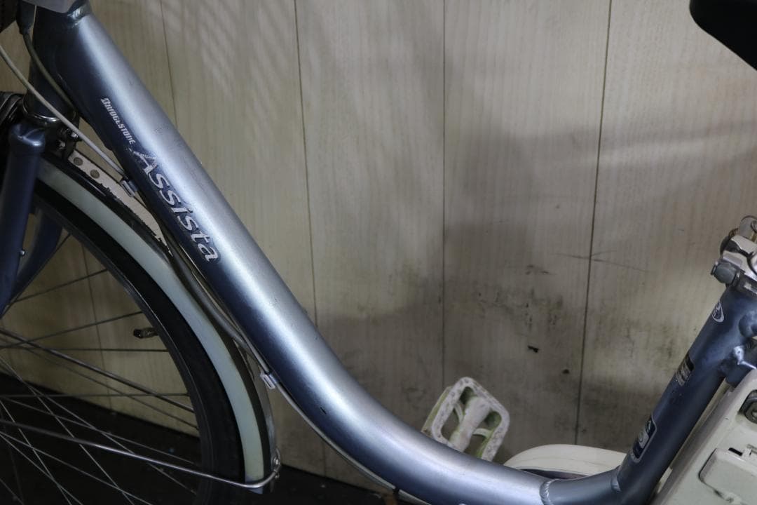 ブリヂストンアシスタライトNA63NP 26型 24V 2.8AH 26型