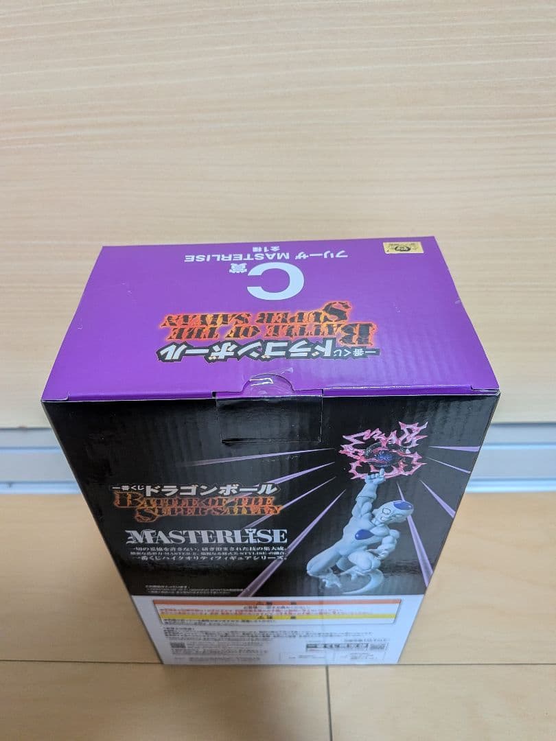 一番くじ　ドラゴンボール A賞 B賞 C賞