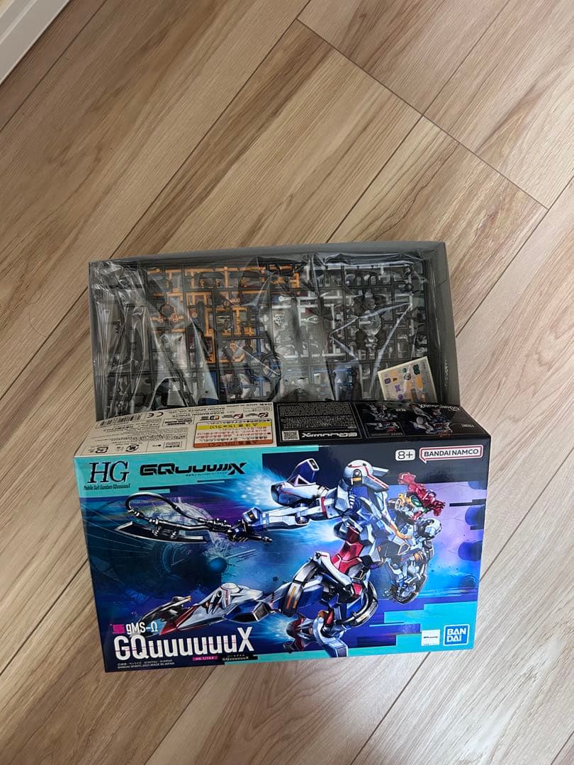 ガンダムベース限定ガンプラ4点セット