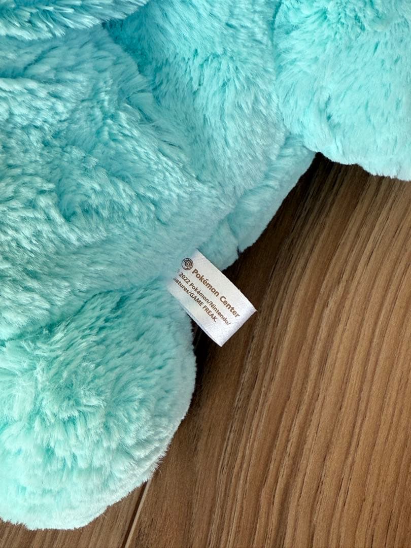 【本日限定特価】ポケモンセンター公式 ヌオー ぬいぐるみ