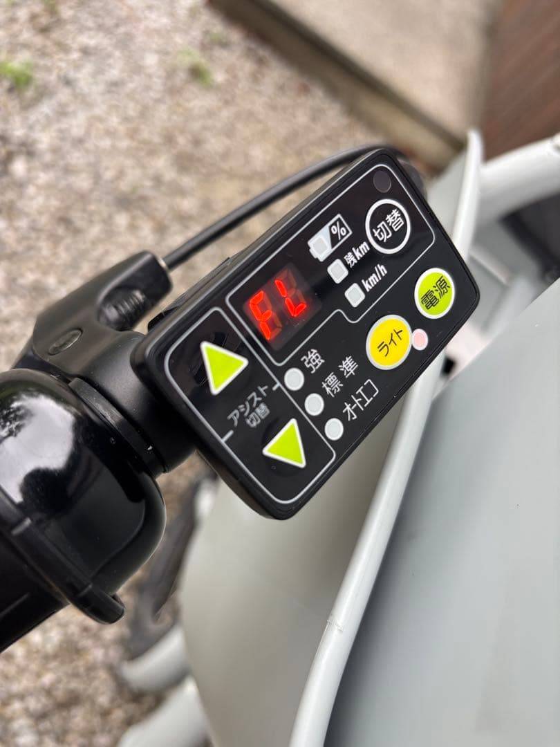 bikke POLARe ブルーグレー 2020年購入