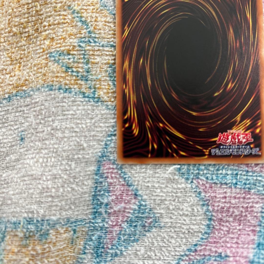 灰流うらら 絵違いプリズマ