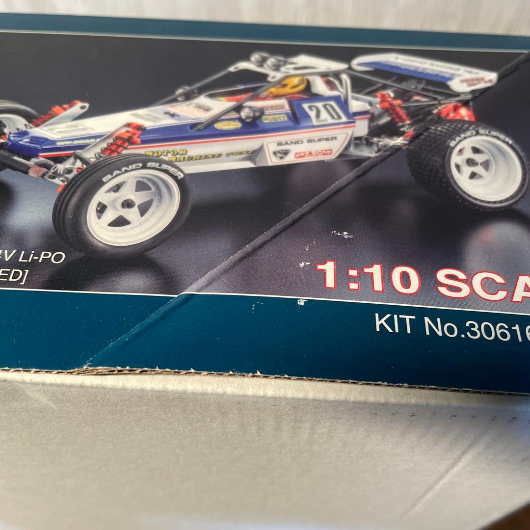 京商　ターボスコーピオン