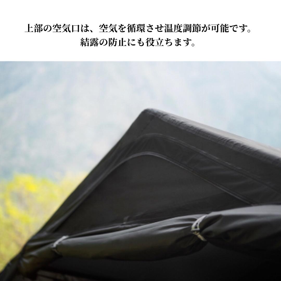 KAZMI カズミ テント3〜4人用 シェルター インナーテント グランドシート