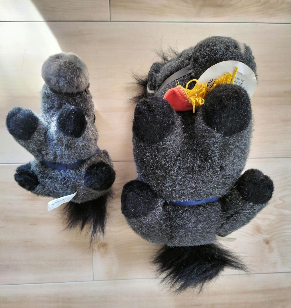 【AVNTI】セイウンスカイぬいぐるみセット