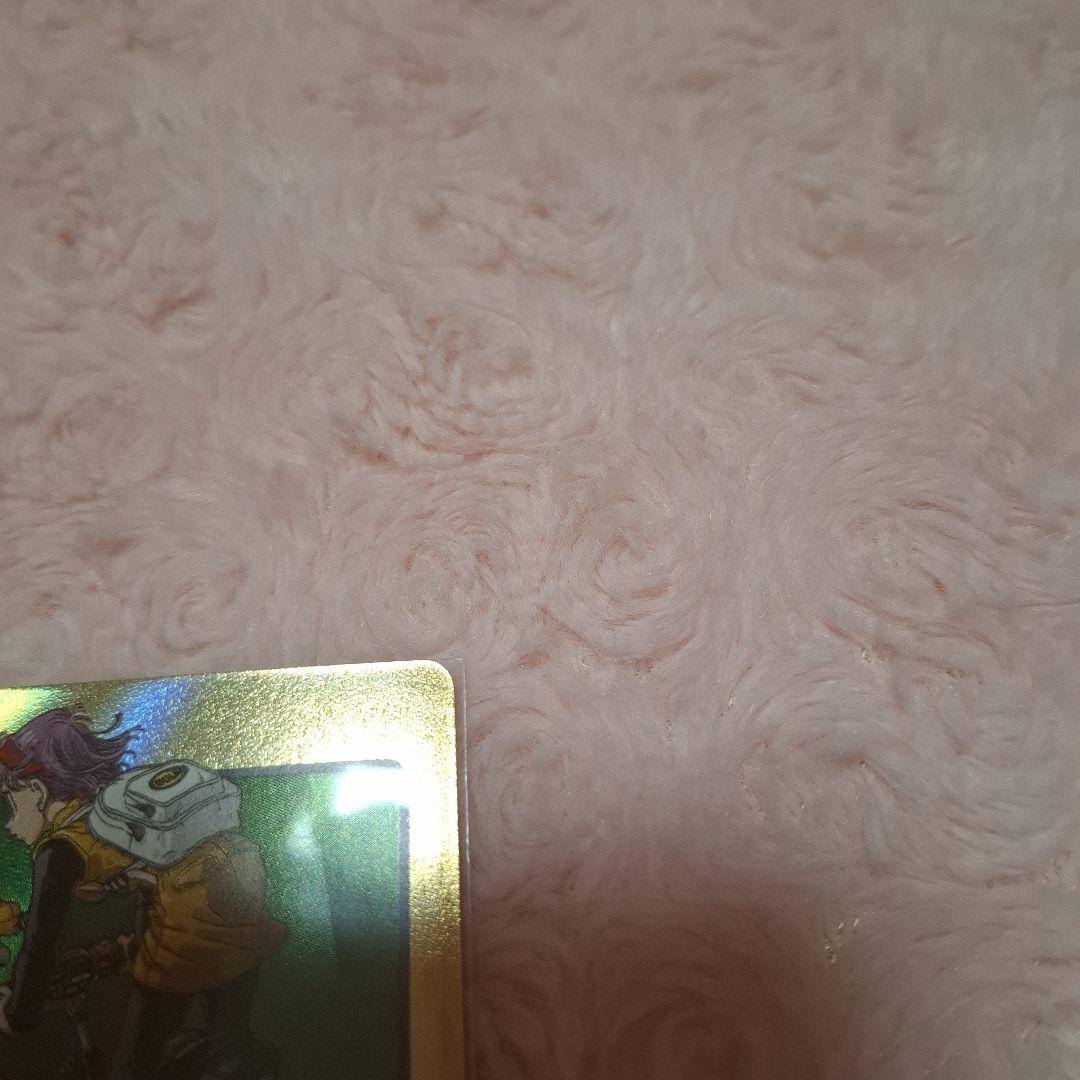 ドラゴンボールカード エナジーマーカー E56 21巻