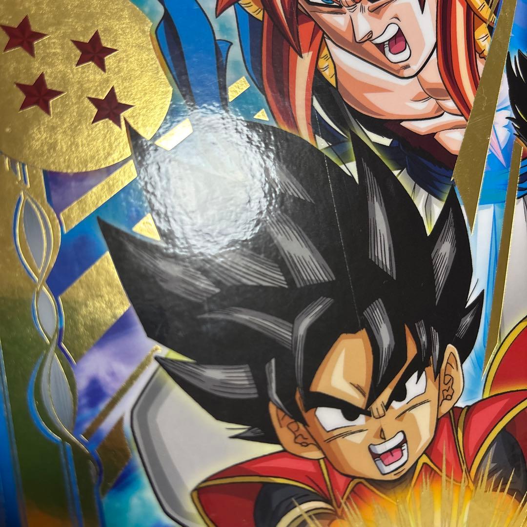 ドラゴンボールヒーローズ ゴッドツアー バインダー