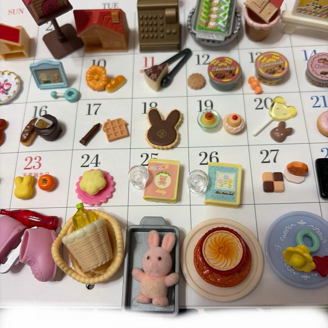 シルバニアファミリーリーメントミニチュア食べ物セット