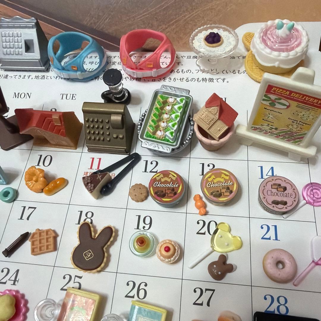 シルバニアファミリーリーメントミニチュア食べ物セット