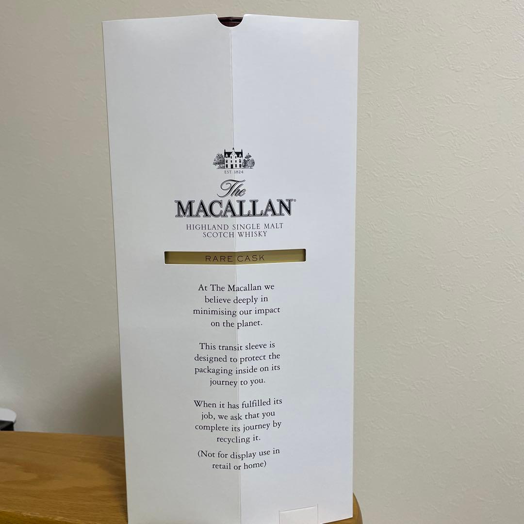 マッカランレアカスク2021