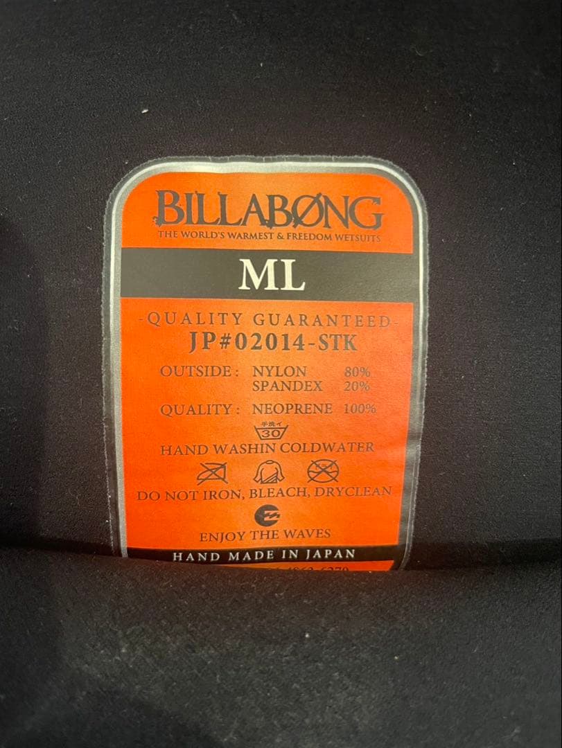 BILLABONG ジャーフル(ML)