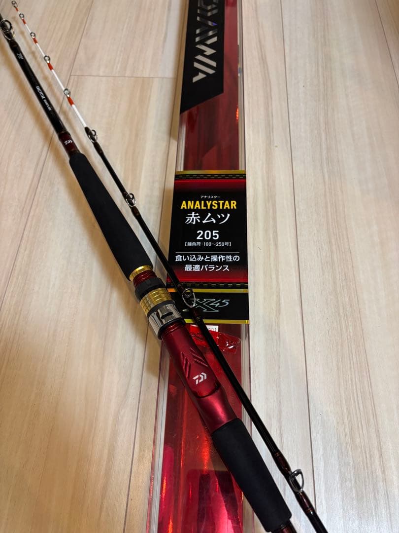 ダイワ アナリスター 赤ムツ205 人気モデル 中深場・赤ムツ