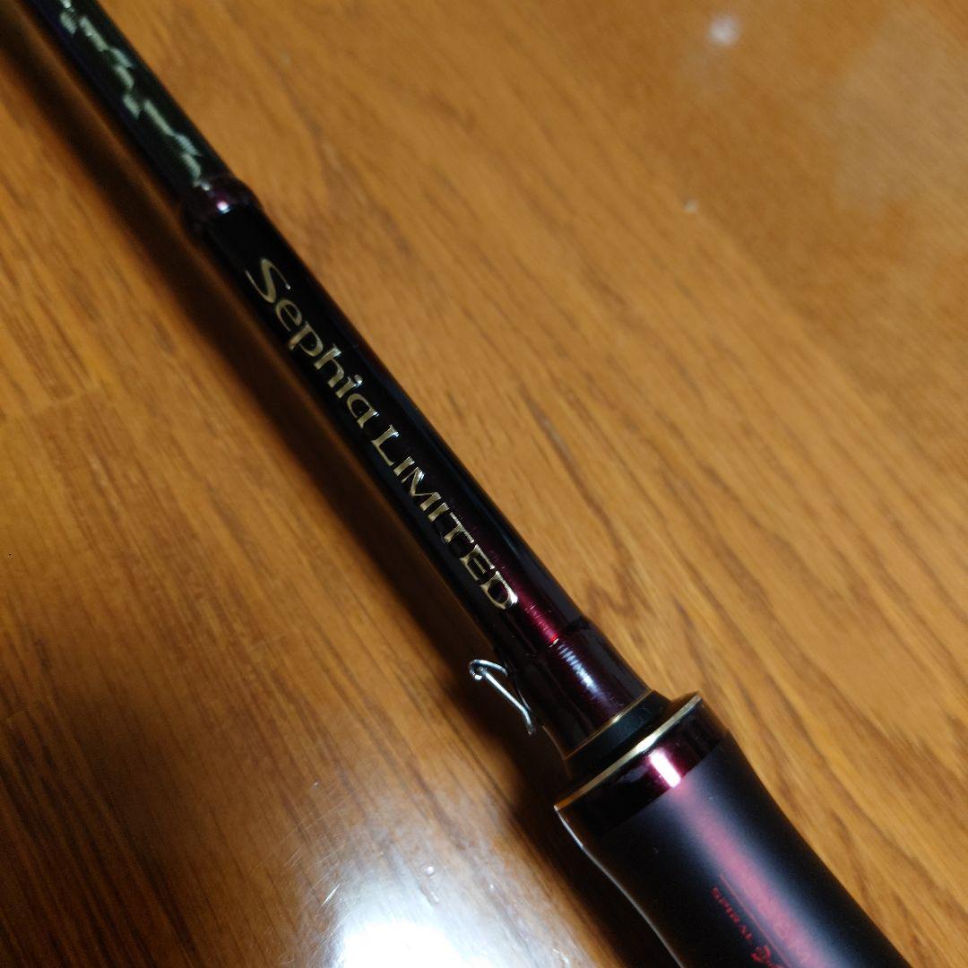 ハッピームー シマノ セフィアリミテッド S86M