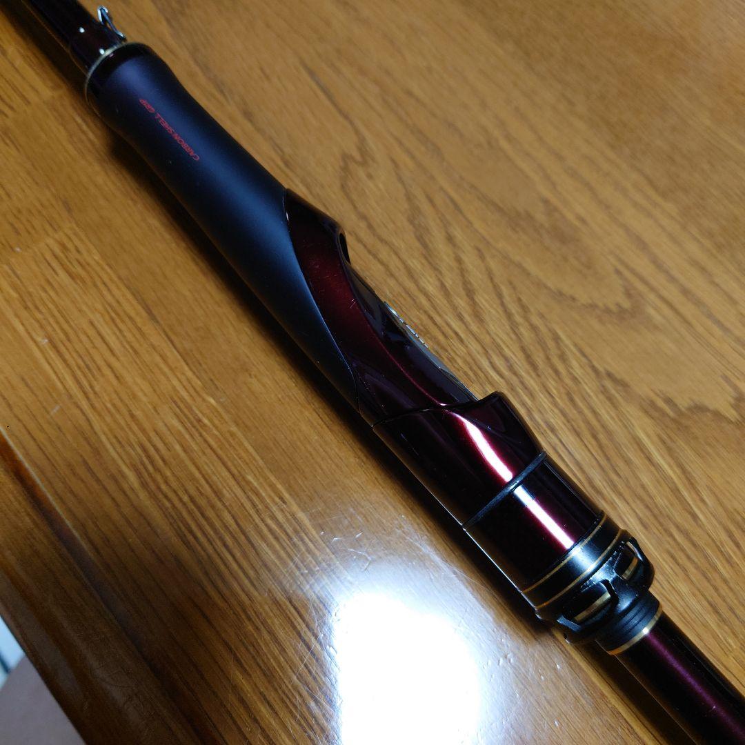 ハッピームー シマノ セフィアリミテッド S86M