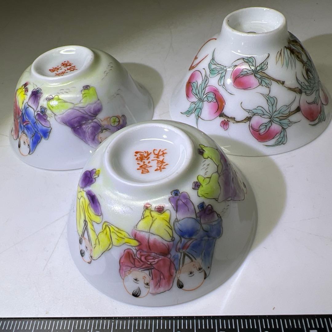 中国美術　粉彩盃3客　口径6/6.4㎝　東Y8-0203①