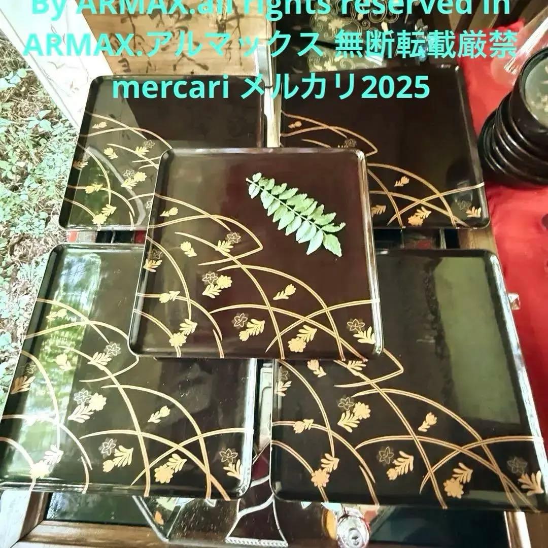 新春特別価格‼️JAPAN蒔絵 『白百合vs黒百合』明治八寸膳 5客