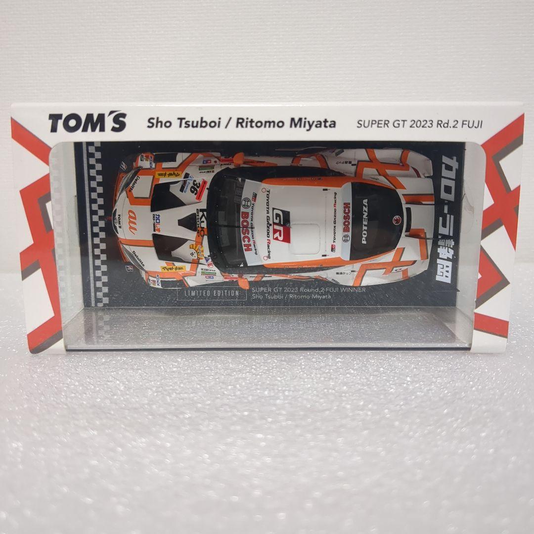 トムス特注 au TOM’S GR Supra SUPER GT 2023