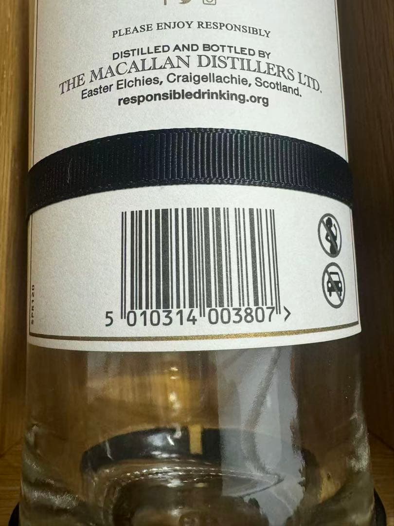 The Macallan 25 Year Old 空瓶3セット箱付き