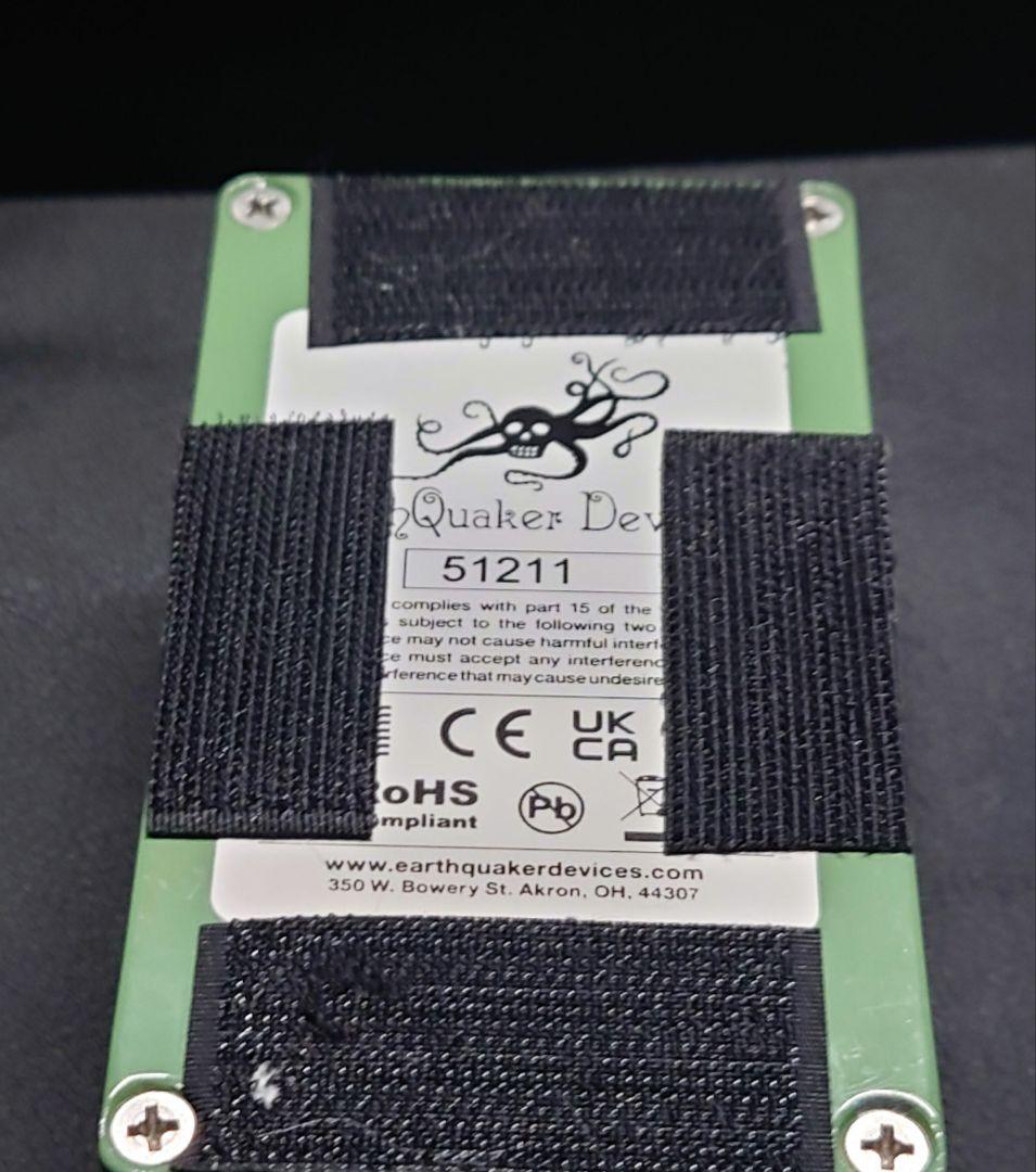 ギター EQD PLUMES