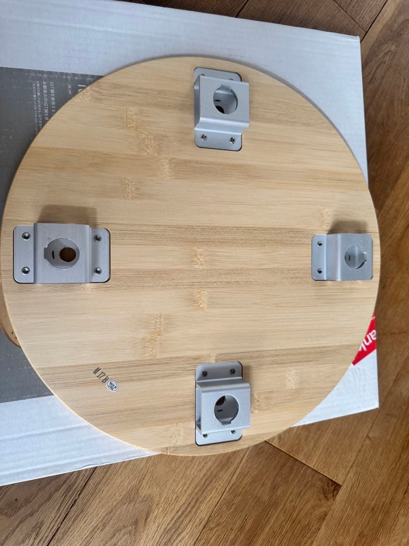 廃盤品 peak IGTサイドテーブル