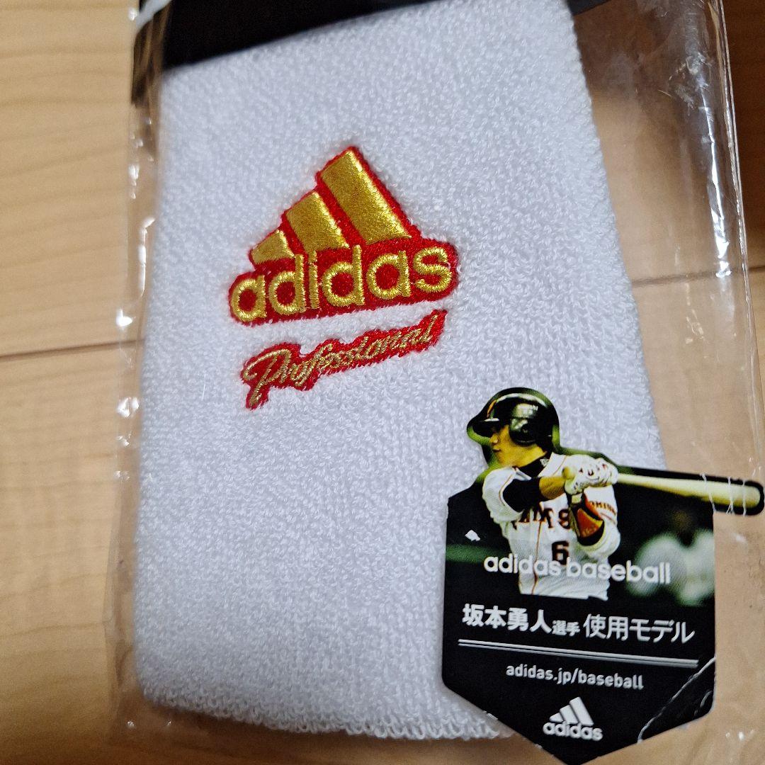新品未開封 リストバンド 坂本勇人 野球