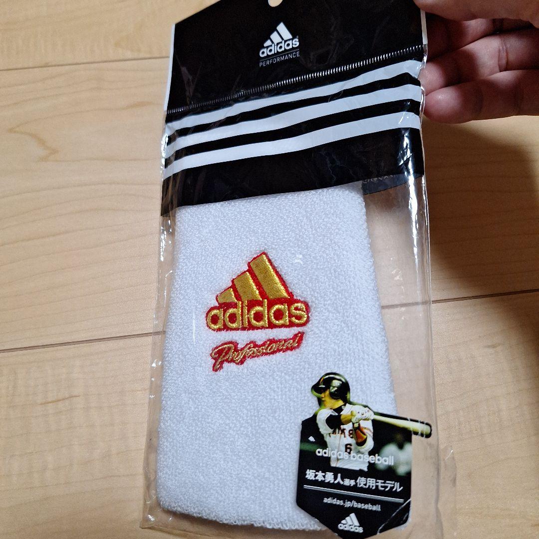 新品未開封 リストバンド 坂本勇人 野球