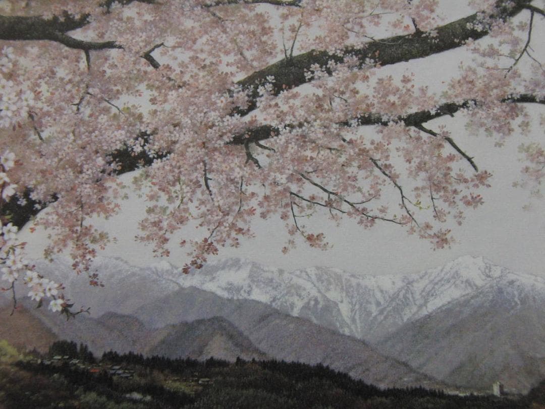 田染幸雄、【春光】、希少な額装用画集より、新品額装付、状態良好