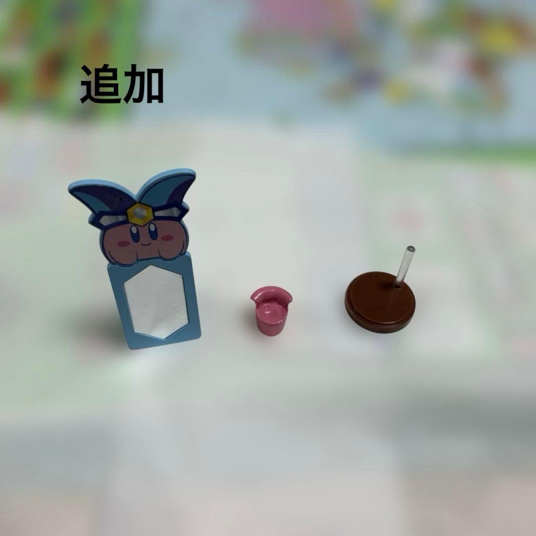 星のカービィ リーメント