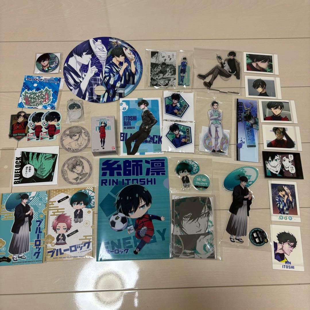 【最終値下げ】ブルーロック 糸師凛 まとめ売り
