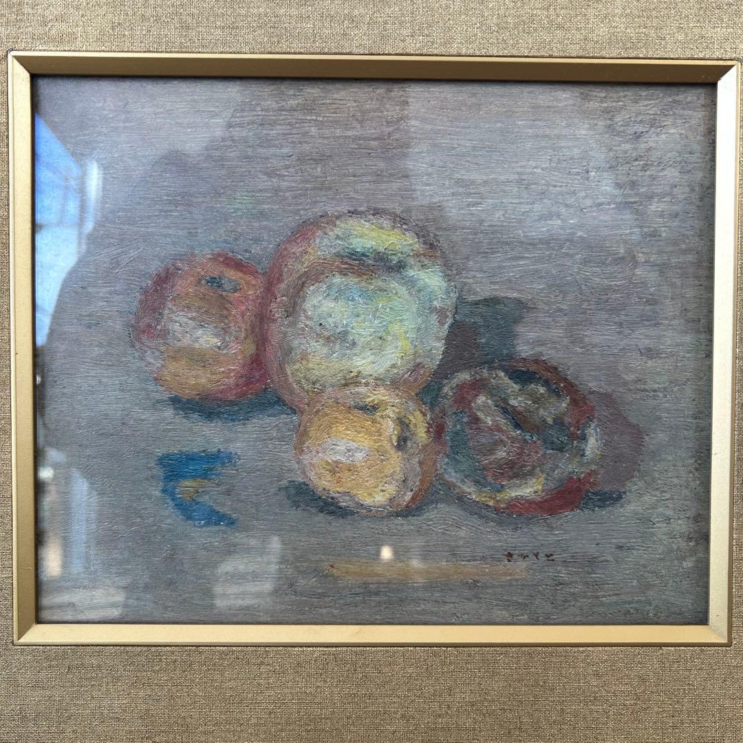 坂本繁二郎　「りんご」　油彩画　油画　複製　静物画　額付き　26.1.29-1