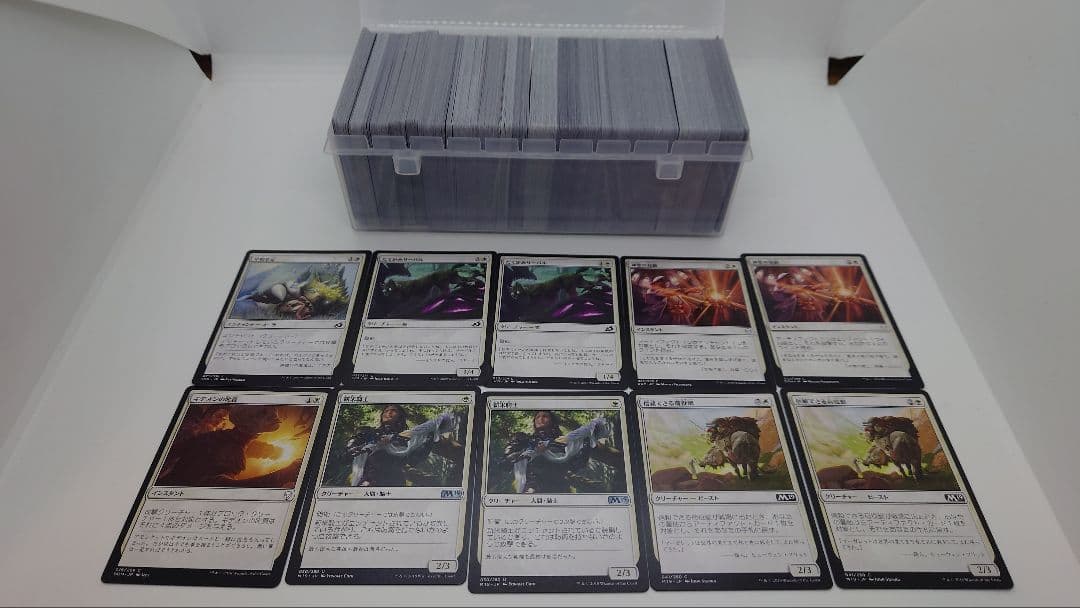 マジック:ザ・ギャザリング MTG 大量 6箱セット