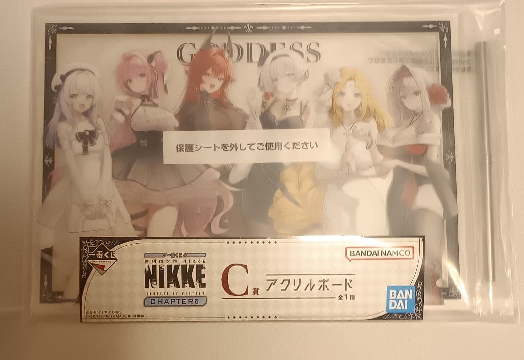 一番くじ勝利の女神：NIKKE A賞・B賞・C賞・D賞　4点セット