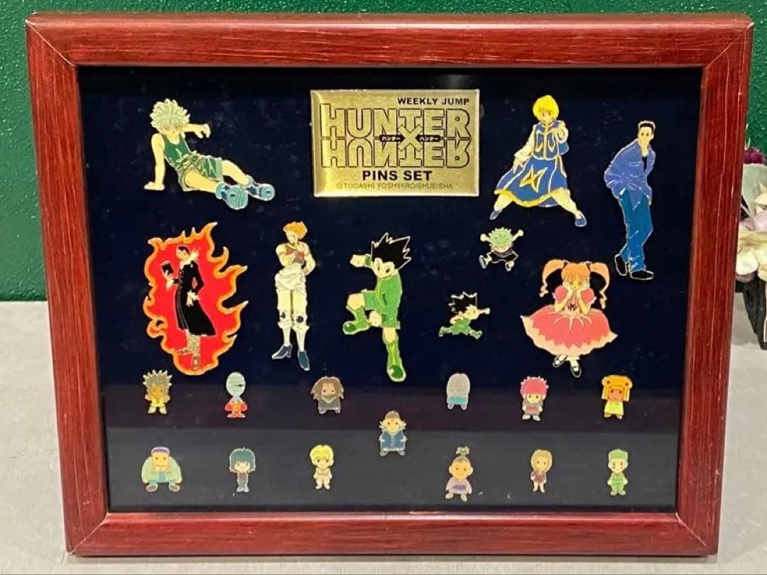 HUNTER×HUNTERピンズセット ジャンプ懸賞品 ハンターハンター 限定品