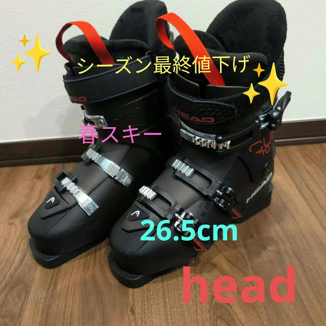 HEAD SPEED スキー ブーツ (男性用)