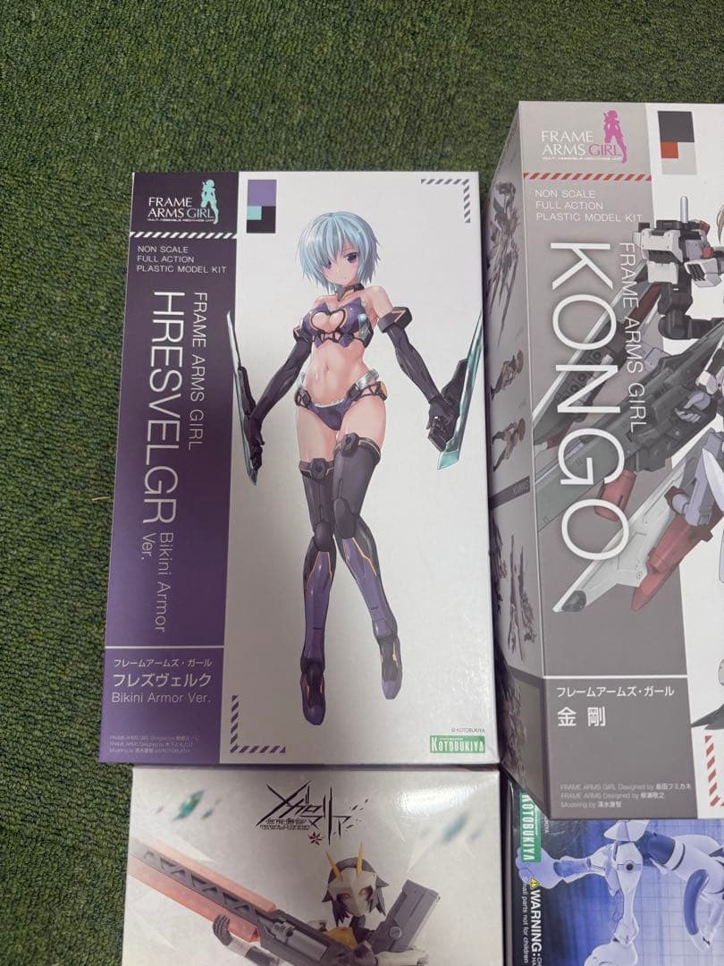 フレームアームズガール 金剛他 まとめ売り