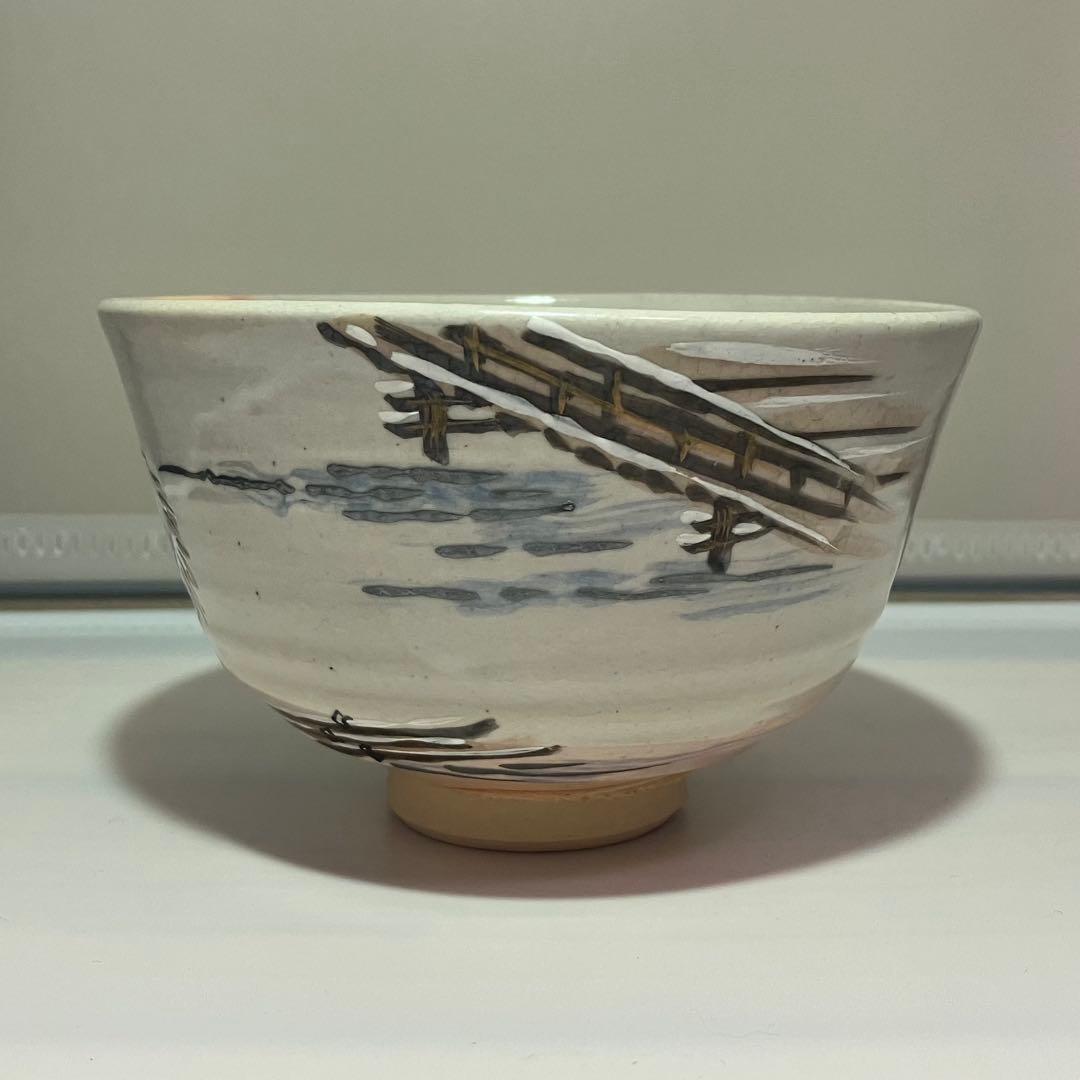 在銘 宮川香雲？ 抹茶碗 船頭や富士山の絵 京焼