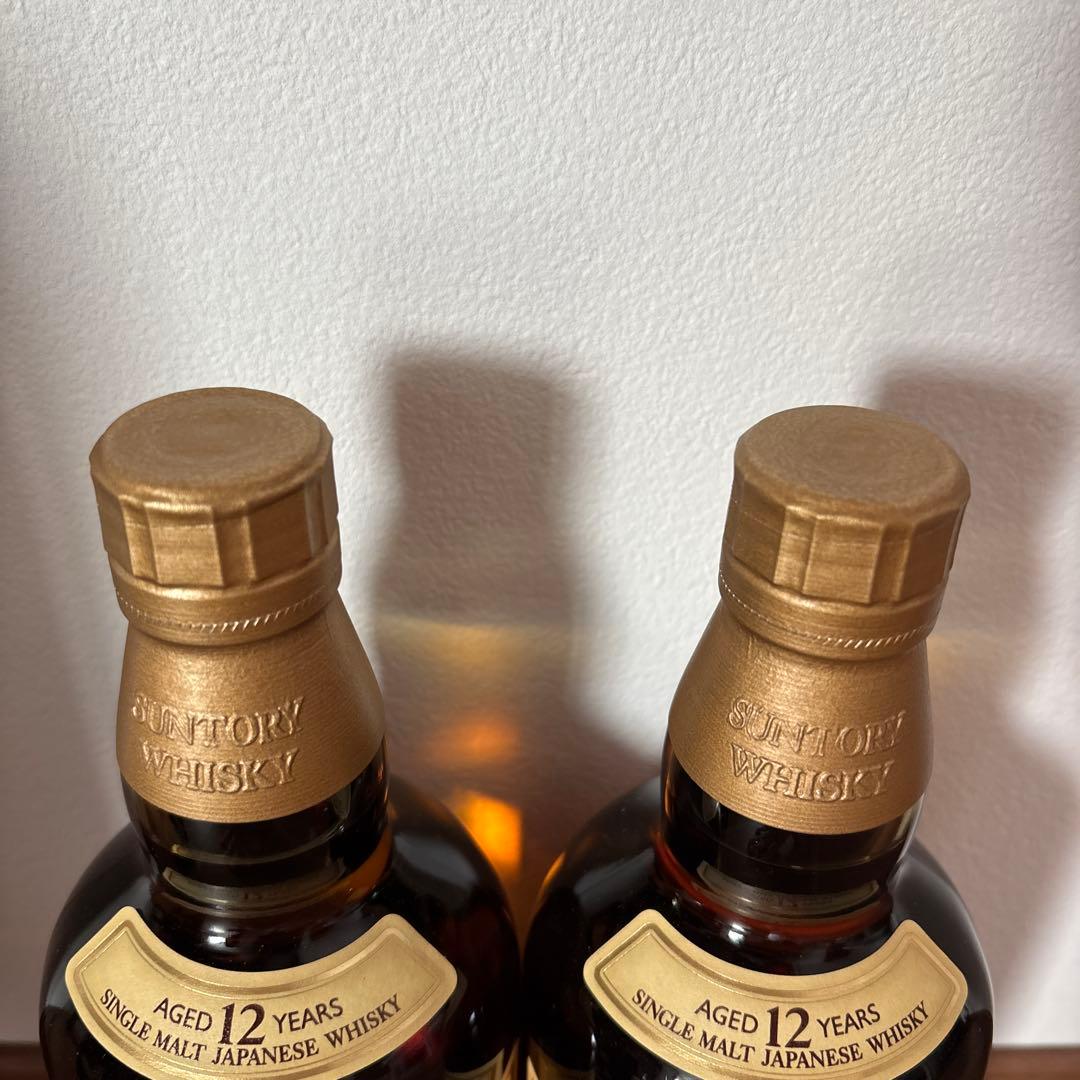 山崎 シングルモルトウイスキー 12年 2本セット