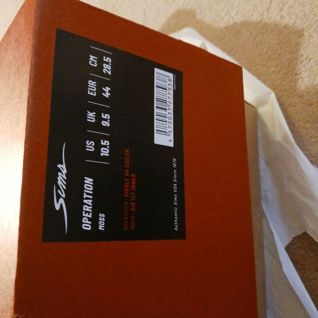 Sims Operation スノーボードブーツ US10.5