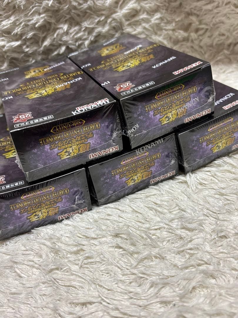 遊戯王　QUARTER CENTURY CHRONICLE side:UNITY