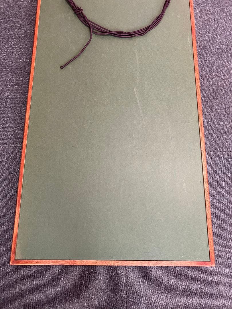 芹沢銈介 額装 型染 寿の字 掛軸 染付 旧家引取品