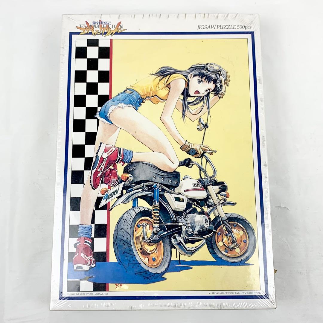 《未開封》新世紀エヴァンゲリオン/葛城ミサト/パズル/500ピース