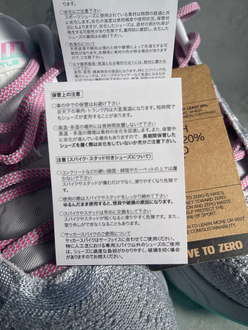 Nike G.T. ハッスル 3 バスケットボールシューズ