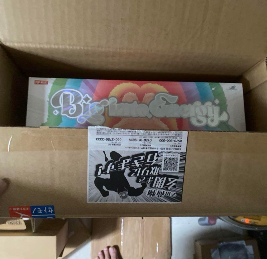 THE MONSTERS Big into Energy ラブブぬいぐるみ