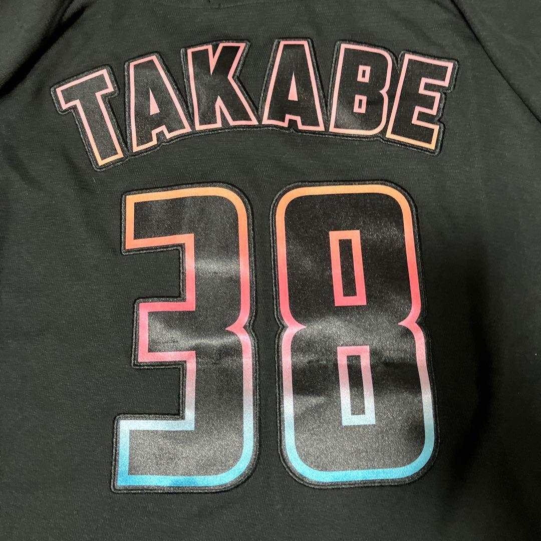 千葉ロッテマリーンズ　ブラックサマー　ユニフォーム　髙部　38