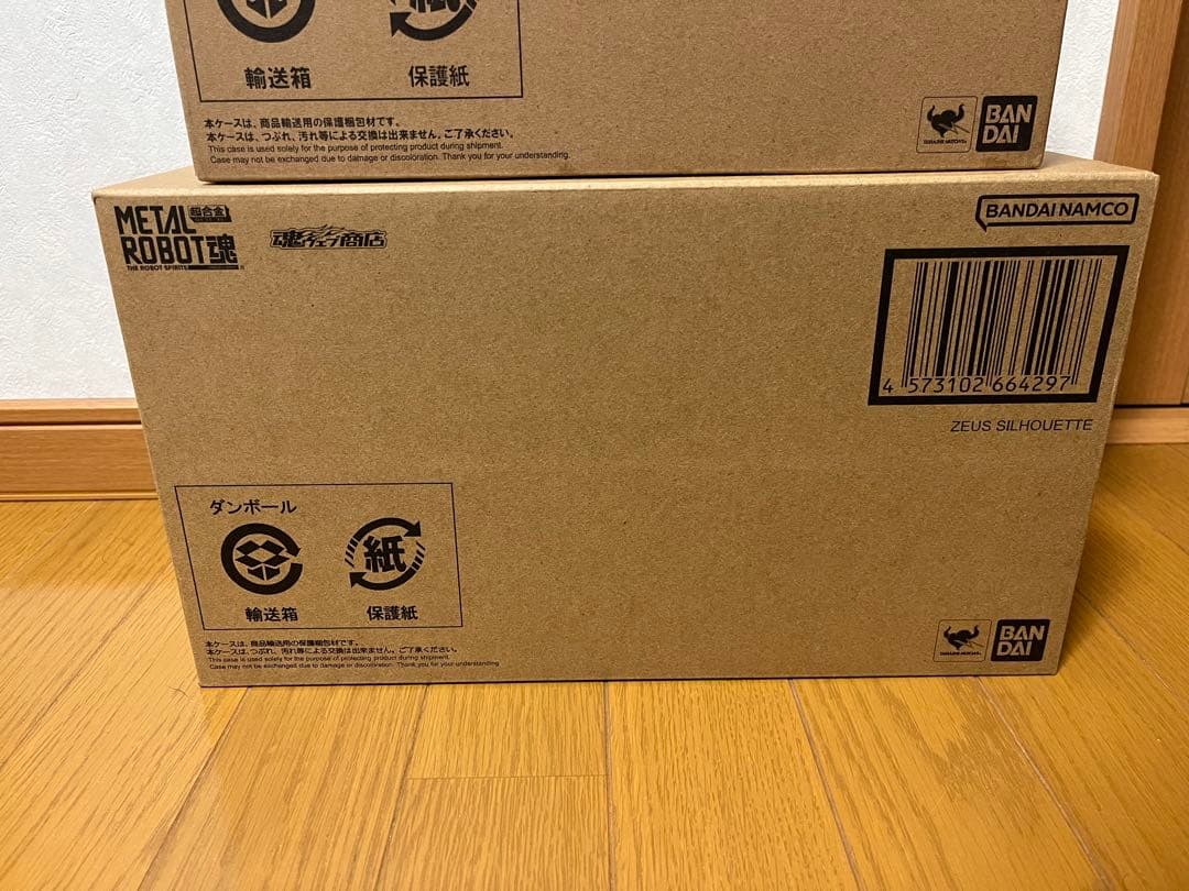 未開封品　メタルロボット魂　デスティニーガンダムspecⅡ ゼウスシルエット