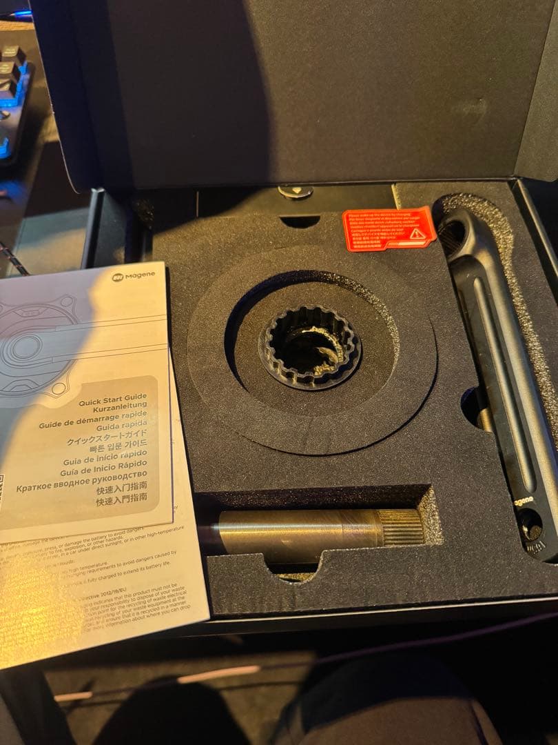 [ジャンク品]Magene PES P-515